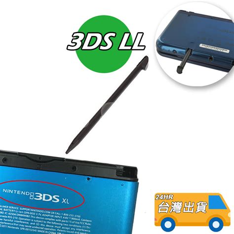 Ds Ll Ds Xl Dsll Xl