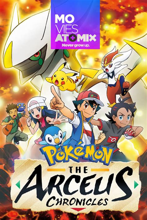 Movie Review – Pokémon: The Arceus Chronicles - Bullfrag