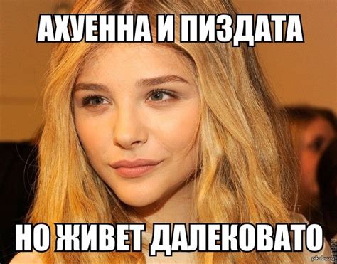 для всех фанов:3 | Пикабу