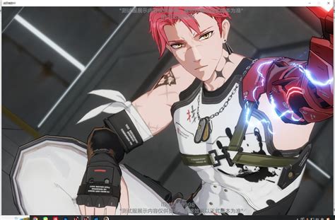 Cn Noctis Screenshots Character Screen Portrait Weapon Etc R