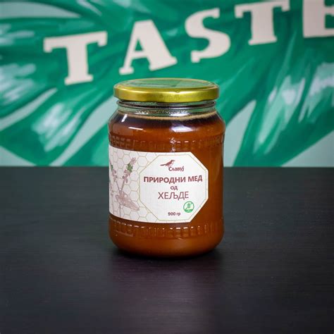 Slavuj Prirodni Med Od Heljde 900g Healthy Jungle