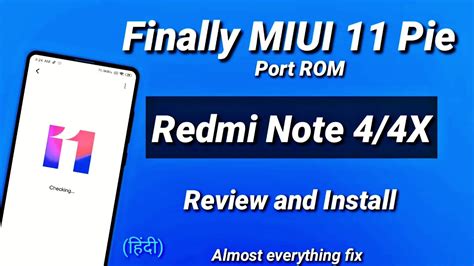 Finally MIUI 11 Pie Port ROM Available For Redmi Note 4X 4 Mido