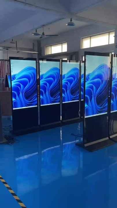 Inch Vertical Touch Screen Advertising Monitor Floor