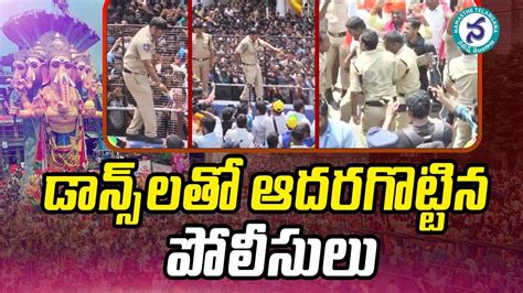 Hyderabad Police Mass Dance At Tank Bund Police Officers Dance At