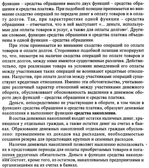 Доп. вопросы по ДКБ