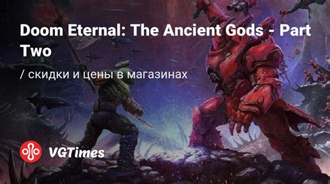 Купить Doom Eternal: The Ancient Gods - Part Two (Doom Eternal: The ...