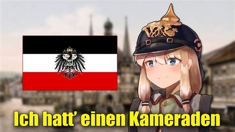 Nightcore Ich Hatt Einen Kameraden German Army Song Youtube