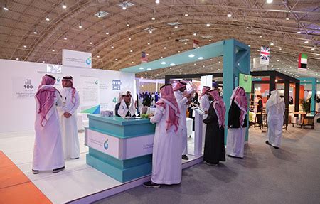 Saudi Franchise Expo January In Riyadh Saudi Arabia