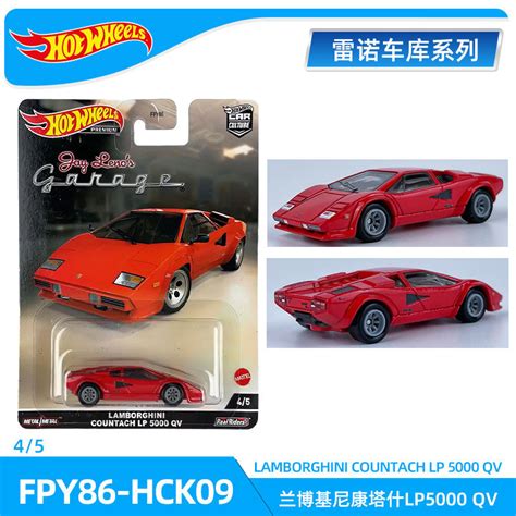 Hot Wheels Văn Hóa Ô Tô Lốp Cao Su Sắt Đáy Gerino Garage Lamborghini Contash FPY86 Shopee Việt Nam