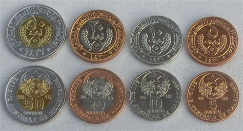 Mauritania Coins Set Of Pcs Ouguiya Unc