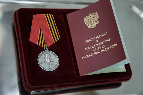 В Волгограде 22 воинам СВО вручены заслуженные награды