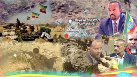 Ethiopia News Today Voa Amharic News July Youtube