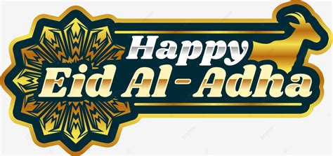 Happy Eid Al Adha Vector Eid Al Adha Vector Happy Eid Al Adha Text