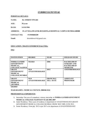 Curriculum Vitae Pdf