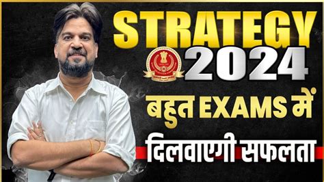 Ssc Cgl Complete Strategy How To Crack Ssc Cgl In First