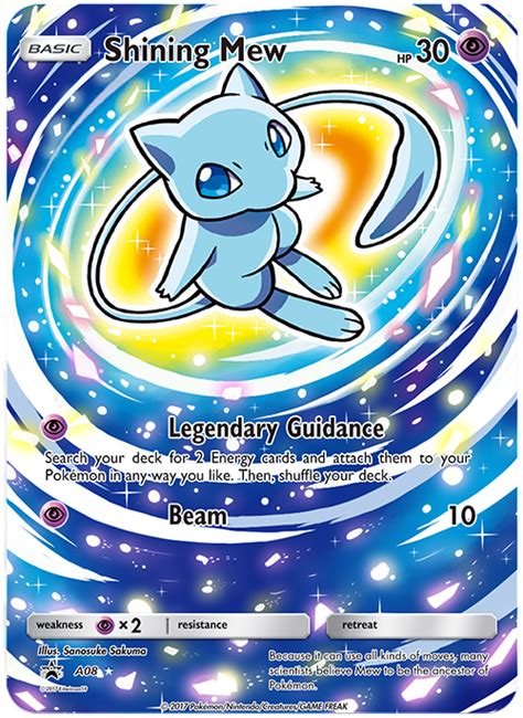 Shiny Mew Card