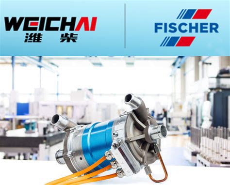 Weichai Power Strategically positioning Hydrogen Fuel Cell Compressor ...