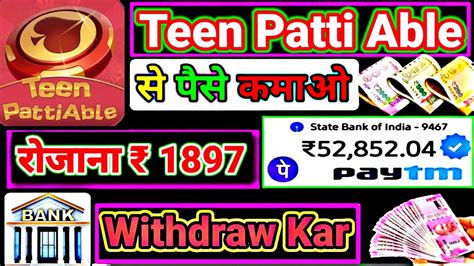 Teen Patti Able New Teen Patti Able App Teen Patti Able App Se