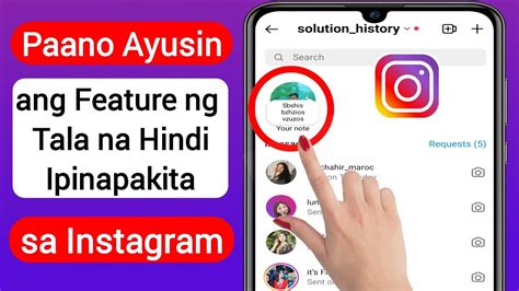 Paano Ayusin Ang Feature Ng Mga Tala Sa Instagram Na Hindi Ipinapakita