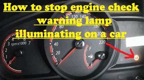 Ford Fiesta Engine Malfunction Warning Light