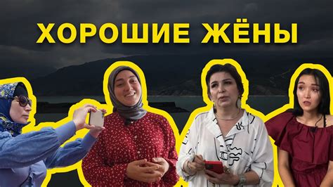 «Мужчины приезжали к нам с пистолетами». Как дагестанские женщины ...