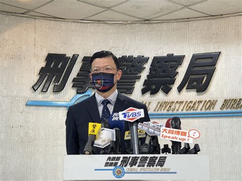 警政報馬仔 警政署選前再掃蕩不法金流及賭博 宣示斬金流確保選舉公平性 內政部警政署警察廣播電臺全球資訊網