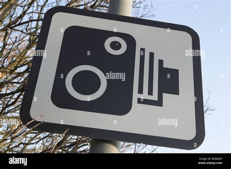 Speed Camera sign Stock Photo - Alamy