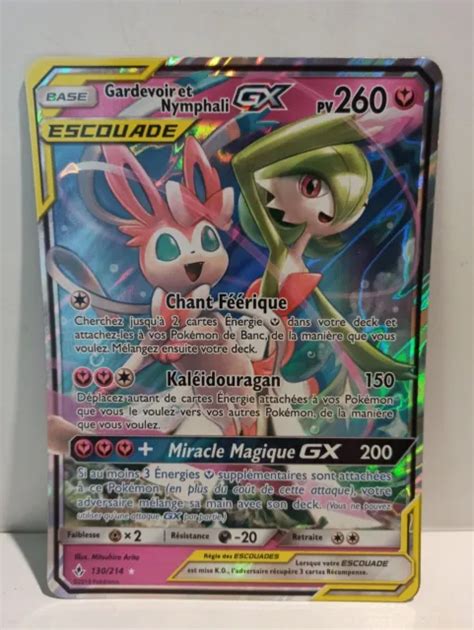 CARTE POKEMON ALLIANCE Infaillible Gardevoir Et Nymphali GX 130 214 EUR