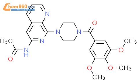 114195 28 7 Acetamide N 8 4 3 4 5 Trimethoxybenzoyl 1 Piperazinyl