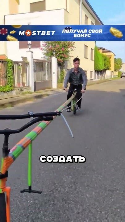 Самый невероятный велик в истории 😮🔥🚲 - YouTube