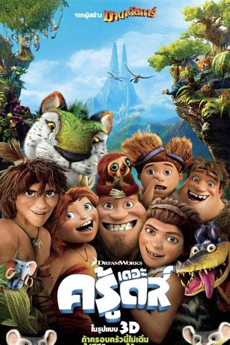 The Croods Posters The Movie Database Tmdb