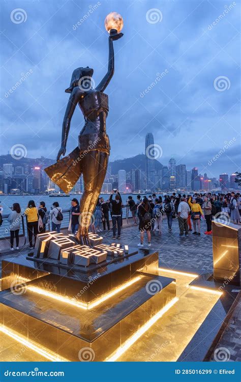 Amazing Evening View Of The Hong Kong Film Awards Statue Editorial