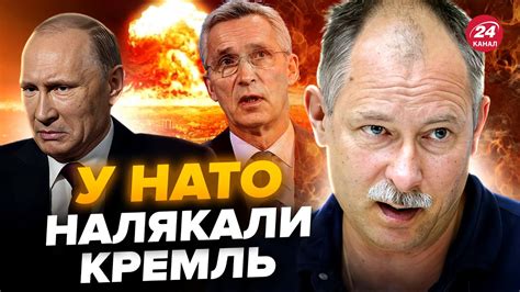 ⚡ЖДАНОВ Відпрацьовано ймовірний ЯДЕРНИЙ УДАР по Калінінграду США