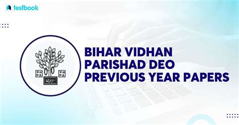 Download Bihar Vidhan Parishad DEO Previous Year Papers PDFs