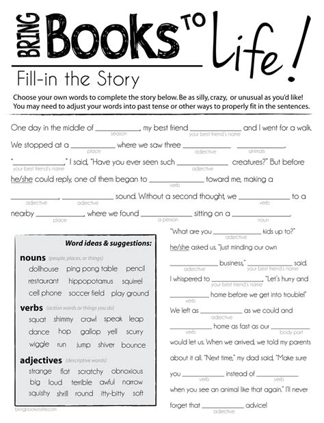 Printable Mad Libs Pdf