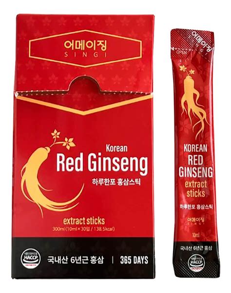 Singi Year Old Korean Red