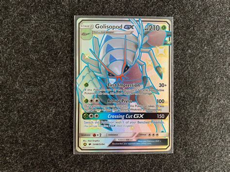 Pokemon TCG Golisopod GX Shiny Hidden Fates Ultra Full Art Rare SV48