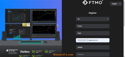 وریفای پراپ فرم FTMO برای ایرانیان + آموزش رایگان ⭐️- بایننس فارسی