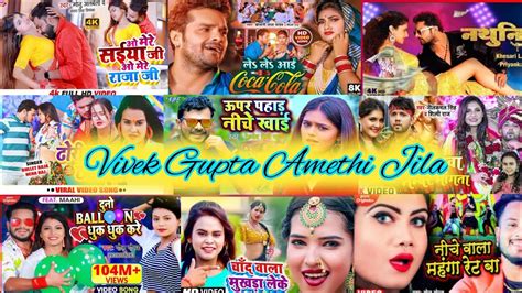 Top Best Collection Bhojpuri Songs Of Papular Nonstop New