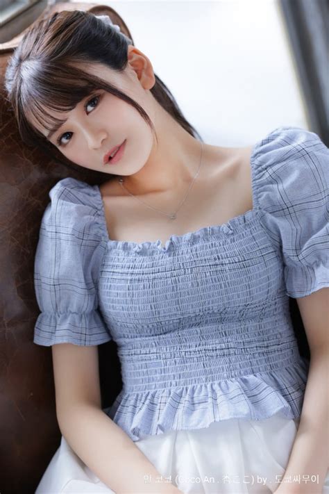 Coco An 杏ここ 안 코코 AV Japanese Porn