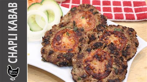 Chapli Kabab How To Make Chapli Kabab Chapli Kabab Recipe Youtube