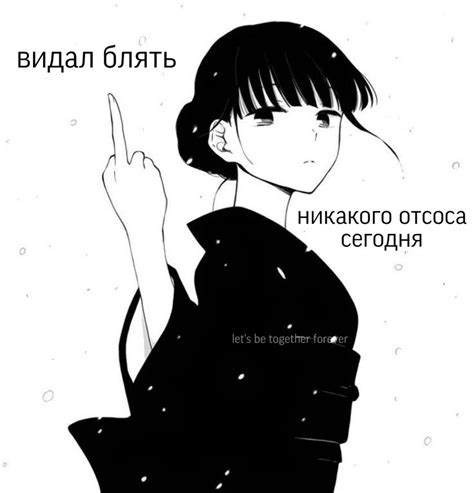Черно белые рисунки аниме (с множеством фото) - drawpics.ru