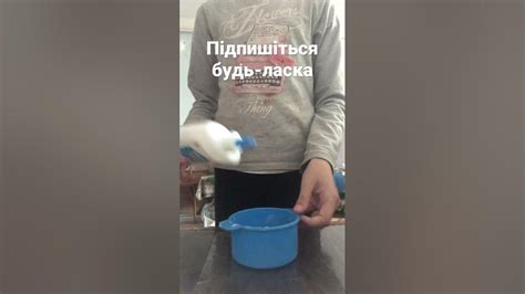 Як навчитись робити слайми - YouTube