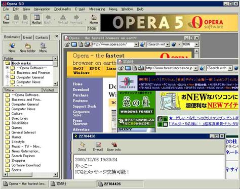 窓の杜 【news】独自エンジンのwebブラウザー「opera」がv50にバージョンアップ、フリー化