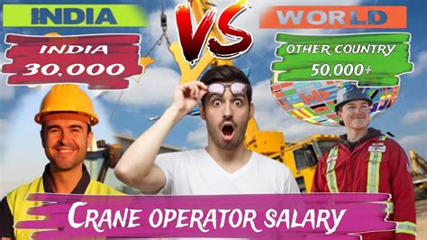 Crane Operator Salary India V S Other Country Operator की सैलरी क्या है इंडिया में और विदेशों