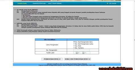 Bajet Pendaftaran Br M Secara Online Bakul