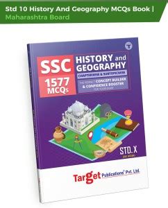 Std 10 History And Geography MCQs Book 1577 MCQs Chapterwise And