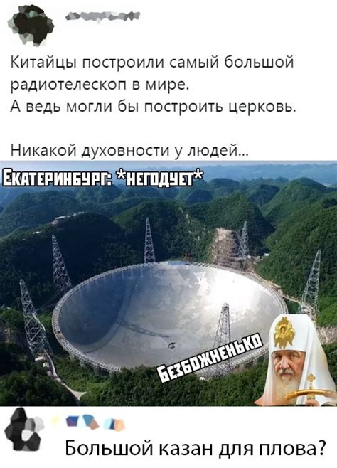Прикольные фотки и картинки / Приколы