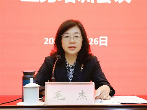 省委教育工委、省教育厅党组召开2023年度巡察工作动员部署暨业务培训会河南教育手机报