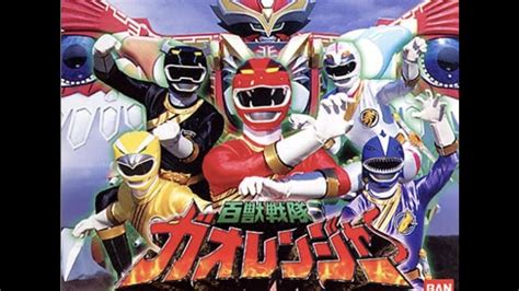 【powerrangers】1 Boss はんせんオルグvs百獣戦隊ガオレンジャー 完全オリジナル 戦隊ヒーロー 特撮